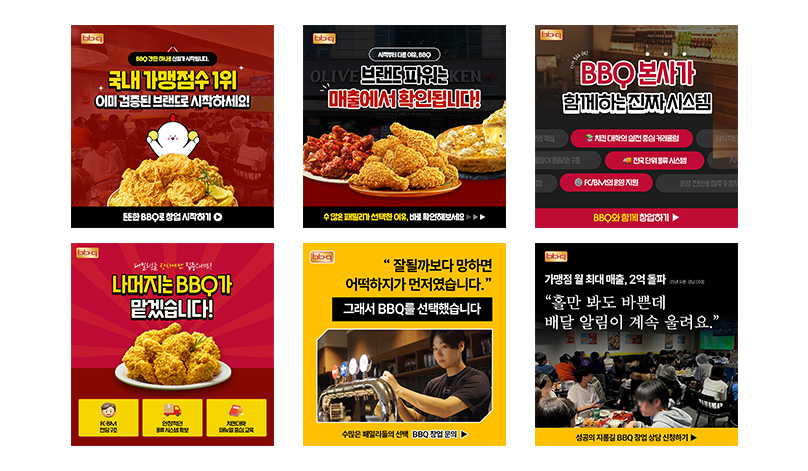 콘텐츠 예시